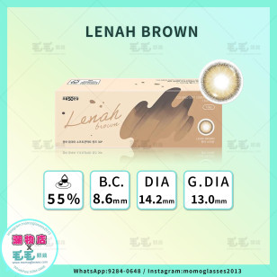 Lenah 1Day – Brown 日拋 30片裝(Olens平替) 